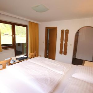 Double Kamer